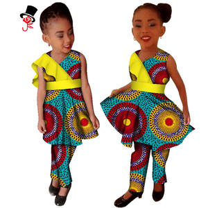 Robe de soirée pour petites filles Vêtements africains pour enfants <span class=keywords><strong>Bazin</strong></span> Riche Dashiki Fashion Dresses - Product Image 4