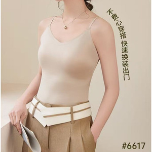 เสื้อกล้ามกระชับสัดส่วนไร้รอยต่อสำหรับผู้หญิง บราในตัว สายสปาเก็ตตี้ปรับได้ ควบคุมหน้าท้อง กระชับสัดส่วน เสื้อกล้ามแขนกุด ช่วยกระชับรูปร่าง - Product Image 5