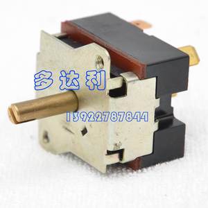 Commutateur rotatif 50BL 50BM 10A à trois positions pour climatiseur de cabinet - Product Image 1