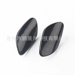 ForVolvo S80 S80L 07-13 Headlight Washer Cover Front <b>Bumper</b> <b>Clip</b> On Plastic 30655459 - Product Image 5