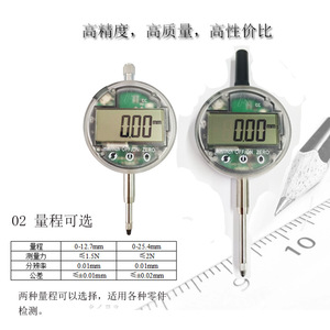 Ahead Of Anheng Digital <b>Micrometer</b> 0-12.7mm 0.01mm Resolution High Accuracy For Precision Measurement - Product Image 1