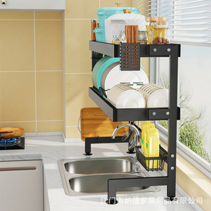 Estante de Almacenamiento para Fregadero Na Jiejie, Cuadrado, Resistente, Escurridor de Platos para Encimera, Diseño Moderno para Uso Doméstico - Product Image 5