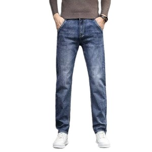 <span class=keywords><strong>Jean</strong></span> droit rétro pour homme 2026, taille mi-haute, <span class=keywords><strong>d</strong></span>élavé foncé, en tissu tricoté polyester/coton, <span class=keywords><strong>d</strong></span>écontracté - Product Image 6