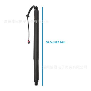 Electric <b>Tailgate</b> Support Rod 81770C5100 For Kia Sorento Steel Hydraulic <b>Strut</b> - Product Image 2