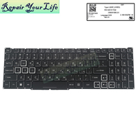 Clavier rétroéclairé RVB hébreu HB pour Acer Nitro 5 AN515-57 AN515-56 AN515-45 AN515-58 AN517-57 AN515-55 LG05P_N16B3L Nouveau