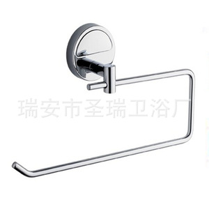 Anneau porte-serviettes Saint Ruijia en acier inoxydable série 710, accessoire de salle de bain - Product Image 2