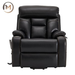 Fauteuil <span class=keywords><strong>inclinable</strong></span> électrique moderne avec chauffage et massage Canapé de salon pour les soins aux personnes âgées Fauteuil de relaxation <span class=keywords><strong>inclinable</strong></span> - Product Image 4