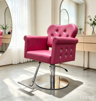 Chaise de coiffure de luxe OEM pour salon de coiffure et barbier, avec décorations en diamant et fonction hydraulique, pour usage en salon de coiffure et spa