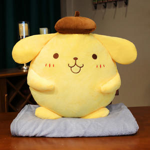 Dessin animé pudding chien en peluche jouet chevet <span class=keywords><strong>canapé</strong></span> <span class=keywords><strong>coussin</strong></span> bureau sieste climatisation couverture poupée - Product Image 6