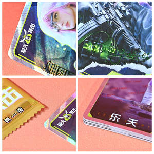 Cartes en Métal et Papier Originales 1re Édition JCC Cartes à Collectionner et de Jeu - Product Image 3