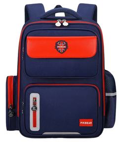 Mochila Escolar Personalizada de Moda, Impermeable, Bolsa de Viaje, Mochila para Niños de Primaria, Bolsa para Libros para Niños y Niñas - Product Image 2