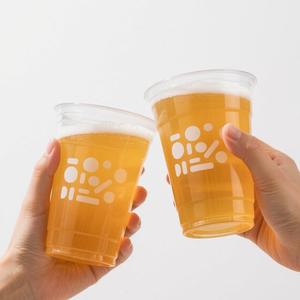 Vasos Desechables Ecológicos de Plástico PET de 1000 ml con Fondo Plano y Asa para Envasado de Bebidas - Product Image 3