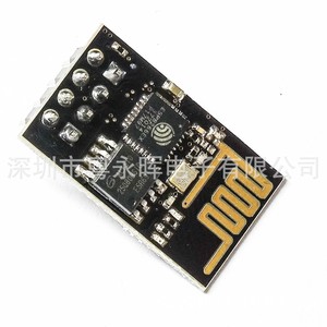 Módulo Wifi Esp8266 Esp 01 Interfaz Uart Comunicación inalámbrica Ieee 802 11b para proyectos Iot - Product Image 5