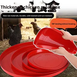Yeni plastik civciv besleme tepsisi anti-sıçrama otomatik yüksek verimlilik 1 yıl garanti büyük çaplı besleyici - Product Image 5