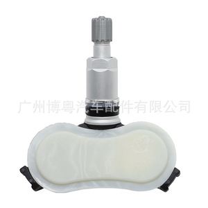 Tpm Sensor 42607-0C050 For Toyota External 433MHz Tire Pressure Monitoring System - Product Image 4