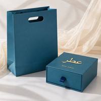 Coffret Cadeau Cosmétique et Parfum Personnalisé en Usine, Recyclable, Bleu Teal Rigide avec Estampage à Chaud Doré, Emballage Coulissant de Luxe