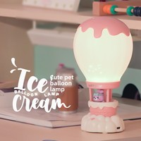 Lampe de bureau mignonne en forme de ballon pour animaux de compagnie, style minimaliste moderne, alimentée par USB, rechargeable, portable, veilleuse de chevet pour chambre et bureau