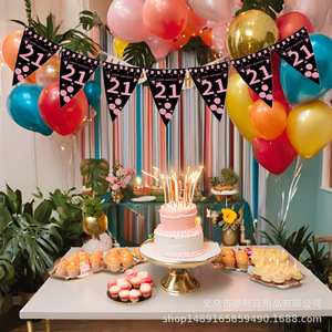 Guirnalda de Cumpleaños con Diseño de Estrella de la Banda Blackpink, Decoración Triangular de Papel para Fiestas de 16, 21, 30 y 50 Años, Accesorios Desechables para Decoración de Locales - Product Image 3