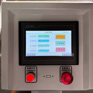 جهاز اختبار محاكاة الاهتزاز من JY للتعبئة الورقية لمحاكاة النقل مع ضمان لمدة سنة واحدة - Product Image 6