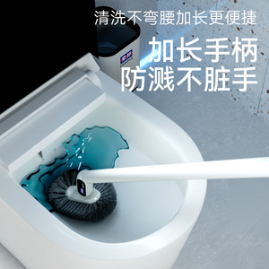 Escobilla de baño Sorbonne de mango largo, redonda, duradera, montada en la pared, fácil de limpiar, diseño moderno para uso en el hogar, bañera y inodoro - Product Image 4