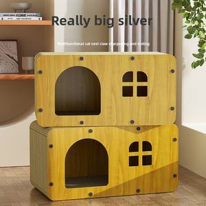 Geniş dört sezon istiflenebilir ahşap kedi yatak büyük kedi yuva <span class=keywords><strong>Pet</strong></span> ev oturma odası kullanımı için düğme kapatma ile katı desen - Product Image 3