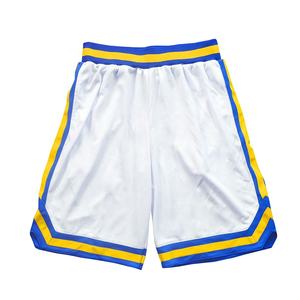 Short de basket-ball personnalisé pour hommes, entièrement respirant, maille imprimée par sublimation, logo agrandi, vêtements de sport grande taille pour l'été - Product Image 6