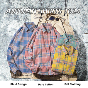เสื้อเชิ้ตผู้ชายแบรนด์พรีเมียมลำลองลายพิมพ์ฤดูร้อน ผ้าทวิลถัก ระบายอากาศได้ดี ผ้าฝ้าย 100% ติดกระดุมแถวเดียว เป็นมิตรกับสิ่งแวดล้อม ODM - Product Image 2