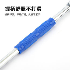 Juego de Llaves de Tubo Tipo T de 1/2 Pulgada, Industriales, Métricas, de Acero al Carbono, Herramienta de Reparación Mecánica Automotriz - Product Image 3