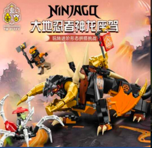 Set de Construcción NINJAGO Dragón Ninja de la Tierra, Juguete de Construcción de Fantasía y Ciencia Ficción para Edades de 8 a 13 Años, Unisex, Plástico ABS - Product Image 3