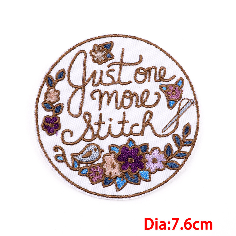 Just One More Stitch Patch
