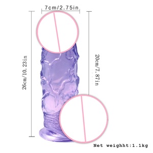 26CM 현실적인 딜도 남근 두꺼운 실리콘 딜도 흡입 컵 남근 여성 자위 장난감 - Product Image 3