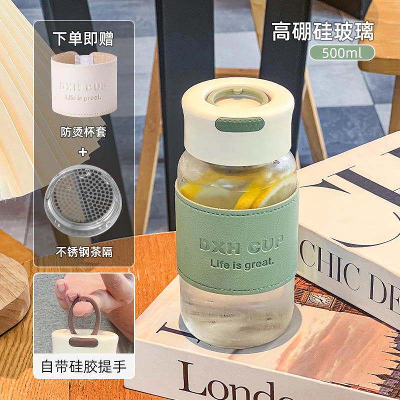 แก้วมือถือ - สีเขียว