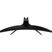 Moniteur de jeu incurvé MAG 321CUP 31,5 pouces 1500R VA 4K 3840x2160 160Hz 1ms MPRT avec surface anti-reflet et VESA DisplayHDR