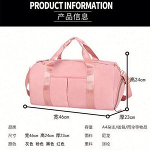 Sac de sport grande capacité, sac de sport humide et sec, sac de voyage imperméable en nylon avec compartiment à chaussures - Product Image 2