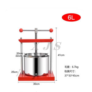 Mini prensa Manual de vino de frutas, prensa de frutas de acero inoxidable de grado alimenticio para uso doméstico, fabricación de jugo para manzana/zanahoria/naranja/Berr - Product Image 5