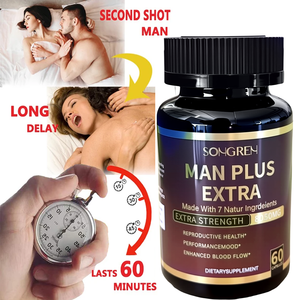 כמוסות שורש מאקה אורגניות, תוסף תזונה לגברים להגברת אנרגיה ואוסטרונ, עם תמצית אפידיום. - Product Image 2