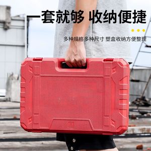 Juego de 16 Pinzas para Abrazaderas de Tuberías de Agua para Automóviles Yu Jian, Kit de Abrazaderas de Tubo de Acero 45 para Reparación de Automóviles, Estuche de Herramientas - Product Image 4