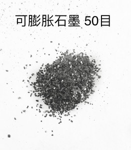 80 lưới <span class=keywords><strong>Graphite</strong></span> giá mỗi kg bột giá mở rộng mở rộng <span class=keywords><strong>Graphite</strong></span> - Product Image 3
