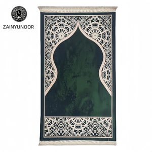 Alfombra de Oración Musulmana de Franela Suave con Base Antideslizante, Tamaño y Diseño Personalizados para el Hogar, la Mezquita y Viajes - Product Image 4