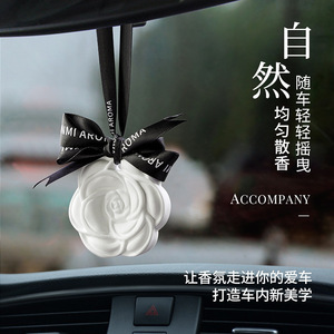 Plaster Camellia <b>Flower</b> Hanging Air Freshener 42g Long Lasting Fragrance For Car Interior - Product Image 1