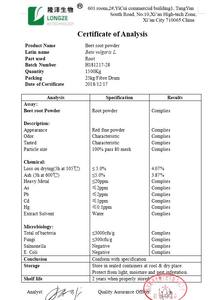 Bán buôn siêu thực phẩm củ cải đường bột củ cải gốc nước trái cây bột với chất lượng cao củ cải đường chiết xuất - Product Image 4