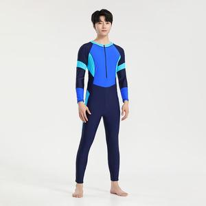 Maillot de <span class=keywords><strong>bain</strong></span> une pièce complet pour <span class=keywords><strong>homme</strong></span> de <span class=keywords><strong>grande</strong></span> <span class=keywords><strong>taille</strong></span> pantalon long combinaison d'été sexy crème solaire à manches longues respirant motif solide - Product Image 5