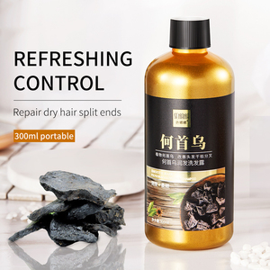 Shampoo au gingembre SENANA, soin capillaire naturel et biologique, anti-chute de cheveux, marque privée - Product Image 2