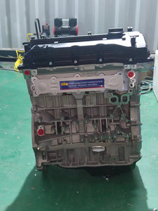 Cho Hyundai Kia lắp ráp động cơ 2.ol mã động cơ g4Kd - Product Image 3