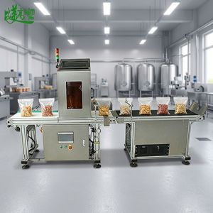 Sistema de Rechazo Automático de Caracteres OCR de Alta Velocidad y Alta Precisión Bimeigao para Inspección de Empaques - Visión Artificial - Product Image 2