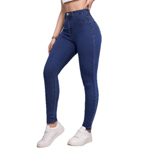 Jeans <span class=keywords><strong>Colombianos</strong></span> ZOYIAME de Alta Elasticidad, <span class=keywords><strong>Pantalones</strong></span> Ajustados de Mezclilla Elástica para <span class=keywords><strong>Mujer</strong></span>, Efecto Levanta Glúteos - Product Image 4