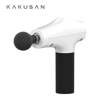 Pistolet de massage musculaire vibrant électrique portatif KKS personnalisable avec logo OEM, batterie 2200 mAh, fonction musicale