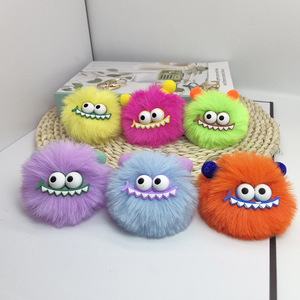 Cute Cartoon Plush Little Monster Keychain Creative Plush Toy Doll Pendant Keychain for Key Bag Decoration