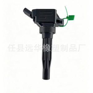 คอยล์จุดระเบิด 27310-3L030 สำหรับรถยนต์ฮุนได เกีย YH-1027F2 อะไหล่ทดแทนใหม่ - Product Image 1