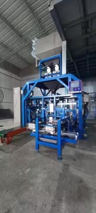 Machine à emballer automatique de poche horizontale TPM-AH03-B-3 pour l'avoine roulée organique, biscuit, 1kg-5kg, cachetage de remplissage de sac préfabriqué - Product Image 3